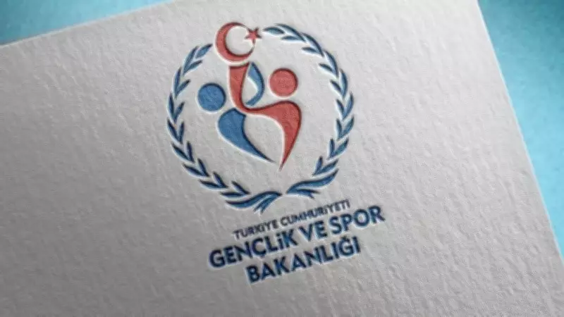 Gençlik ve Spor Bakanı Bak duyurdu: 2 bin 610 personel alınacak
