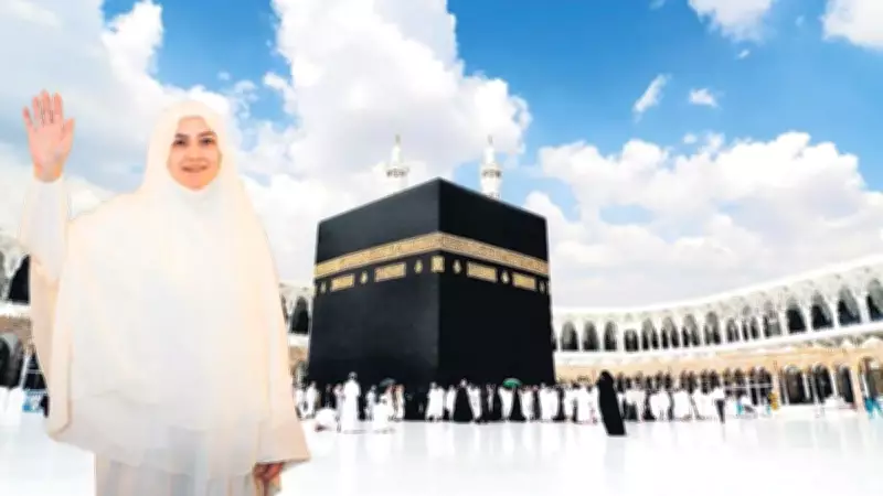 Giydim Beyazları Düştüm Kâbe Yollarına: Hac Yolculuğu Başladı