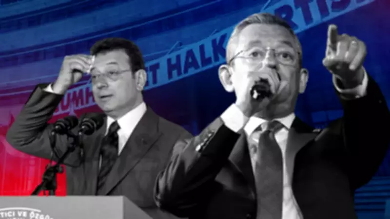 Gizli Tanık CHP'deki Kirli Düzeni İfşa Etti: Özgür Özel'in Evi Rüşvet Paralarla Dizayn Edildi