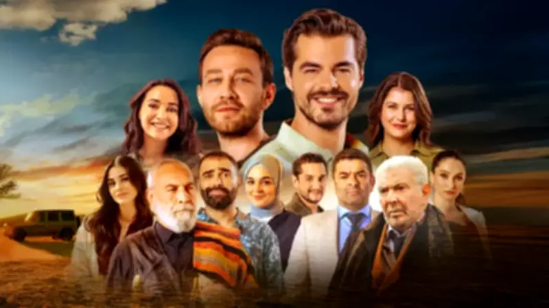 Gönül Dağı 219. bölüm Kurban Bayramı şenlikleriyle geliyor