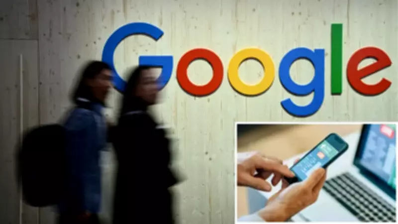 Google çalışanı şirket içi bilgilerle bahis oynadı: 1,2 milyon dolar kazanç