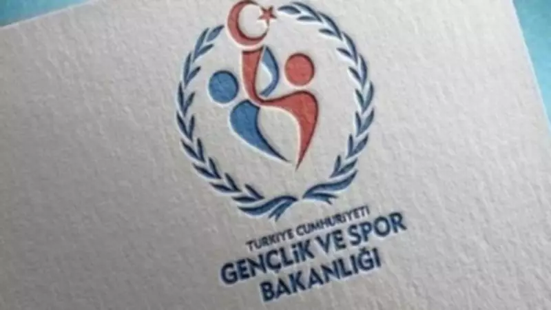 GSB 2 Bin 610 Personel Alımı: Başvuru Tarihleri ve Şartlar