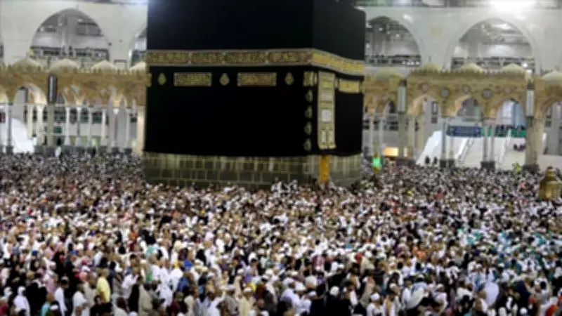 Hacca Neden Kurban Bayramı'nda Gidilir? Diyanet Açıkladı!