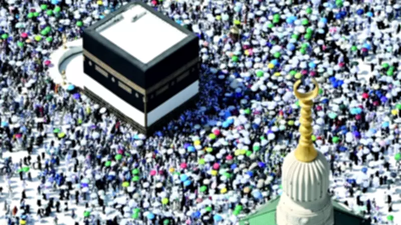 Hacılar veda tavafı için Kabe'ye akın etti