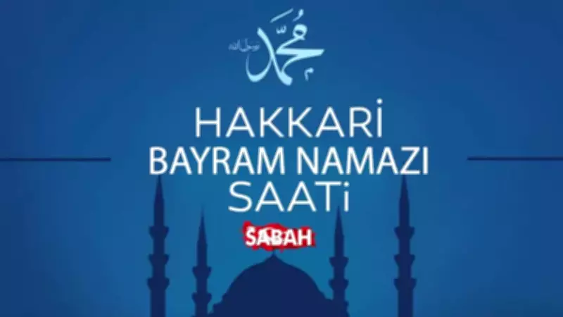 Hakkari'de Bayram Namazı Saati 2026: Diyanet Açıkladı