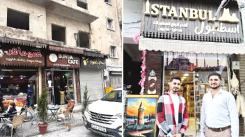 Halep'te Bursa Kafe'den Sonra İstanbul Hediyelik Eşya Dükkanı