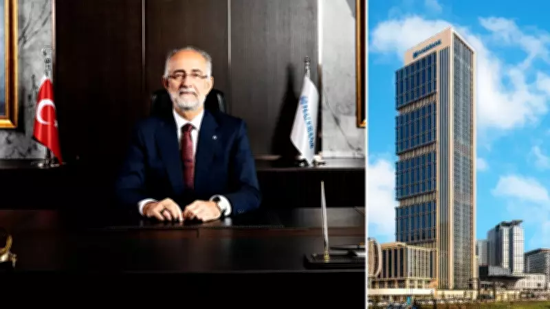 Halkbank 88. yaşını kutluyor: Esnaf ve KOBİ'lere büyük destek