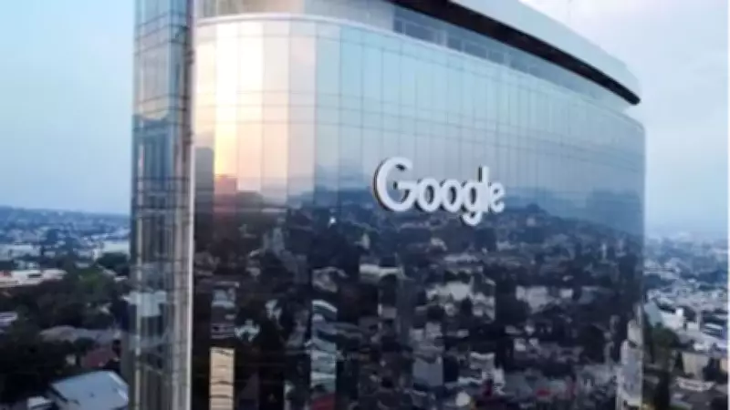 Hindistan'dan Google'a 31 Bin Dolar Ceza: Marka İsimleri Anahtar Kelime Olarak Kullanılamayacak