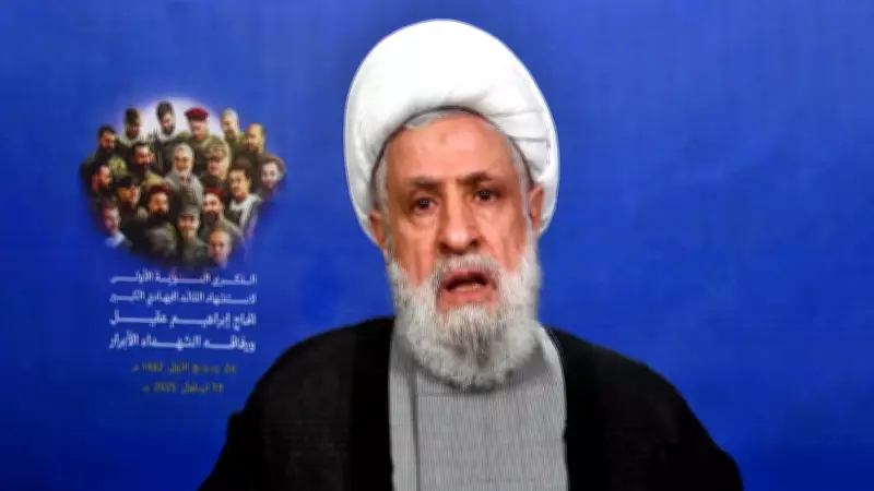 Hizbullah: İsrail'in Saldırılarını Durduracak Diplomasiyi Destekliyoruz