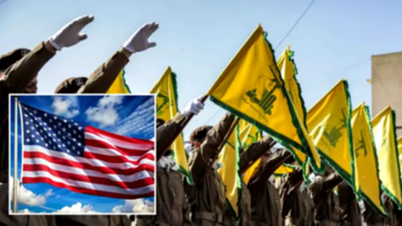 Hizbullah ve Emel Hareketi'nden ABD yaptırımlarına kınama