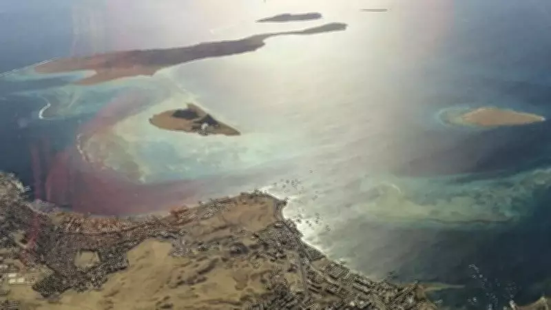 Hürmüz Boğazı'nda Fransız gemisine saldırı: Yaralılar var