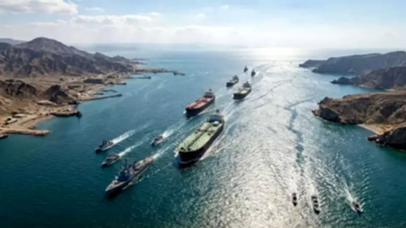 Hürmüz Boğazı'nda Çin petrol tankerine saldırı iddiası
