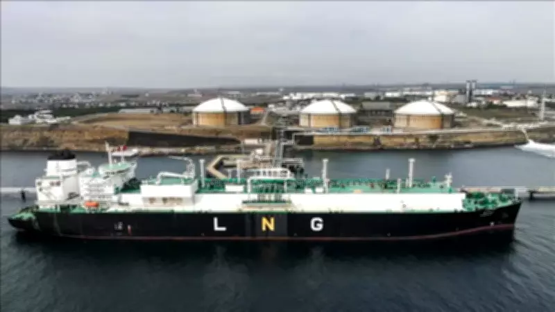 Hürmüz Krizi LNG Piyasasını Sarstı: Son 2 Yılın En Düşük Seviyesi