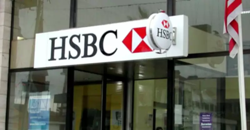 HSBC'nin karı sınırlı arttı, yüksek karşılıklar etkili oldu