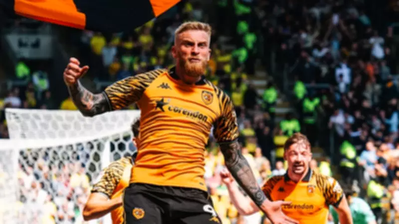 Hull City, Premier Lig için play-off oynayacak!