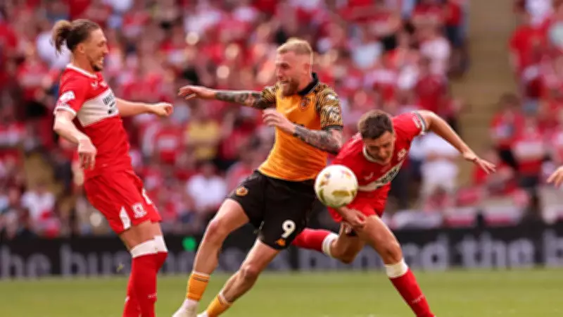 Hull City tarih yazdı! Premier Lig'e 90+5'te gelen golle yükseldi