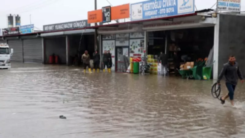 Iğdır Küçük Sanayi Sitesi'nde Şiddetli Sel: Esnaf Perişan