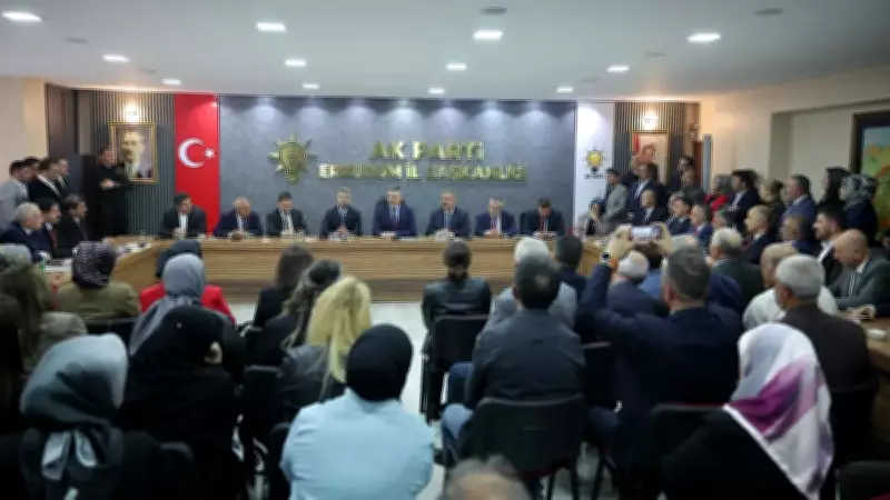 İçişleri Bakanı Çiftçi: Türkiye'yi her alanda daha güçlü yarınlara taşıyacağız