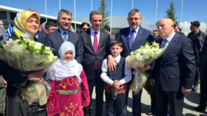 İçişleri Bakanı Çiftçi ve AYM Başkanı Özkaya Erzurum'da