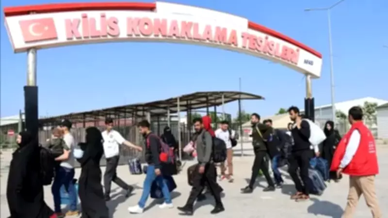 İçişleri Bakanlığı'ndan Suriyeli geri dönüş verileri açıklaması