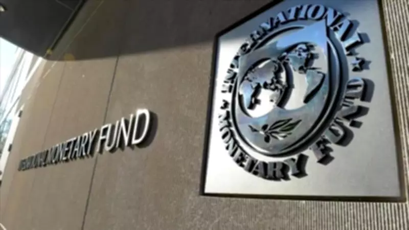 IMF'den Fransa'nın 2026 Büyüme Tahminine Düşüş