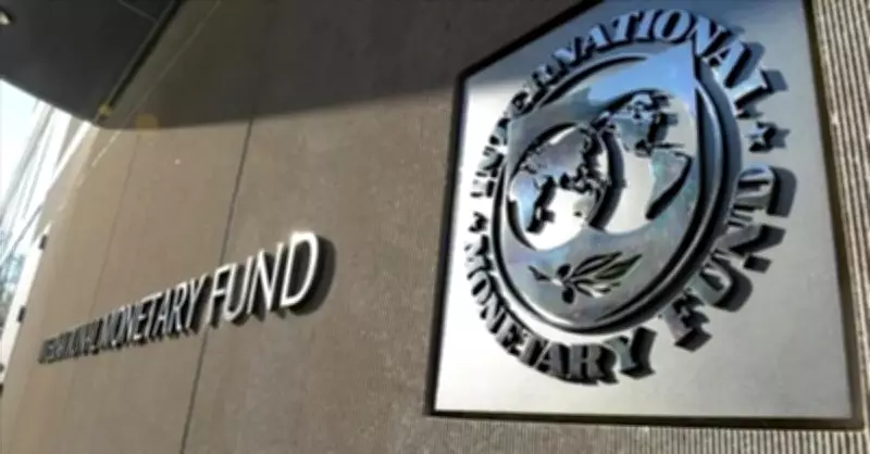 IMF'den İtalya'ya mali disiplin uyarısı: Yüksek borç ve enerji destekleri gündemde