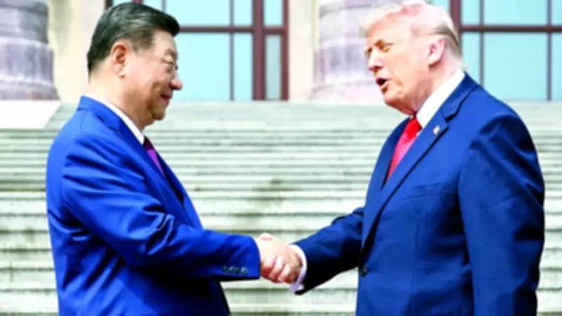 Çin-ABD Zirvesi: Şi'den Tayvan Uyarısı, Trump'tan İyimser Mesajlar