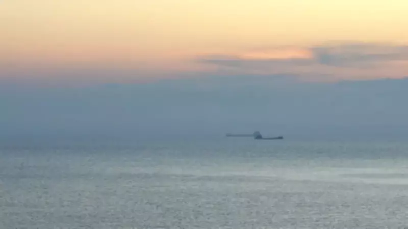 Çin-Hollanda gerilimi: Güney Çin Denizi'nde savaş gemisine müdahale