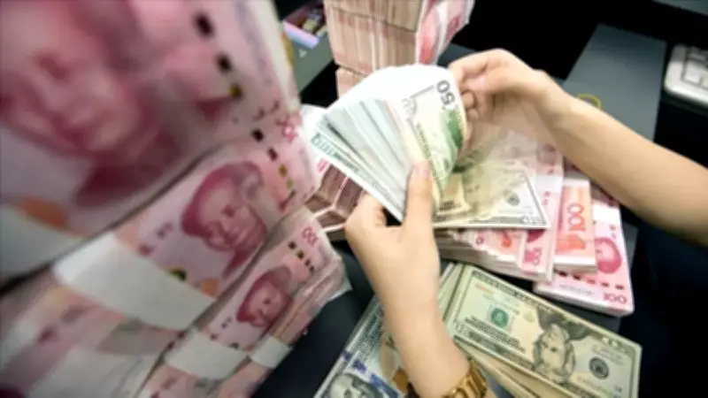 Çin Yuanı 3 Yılın Zirvesinde: Dolar Karşısında Değer Kazancı Sürüyor