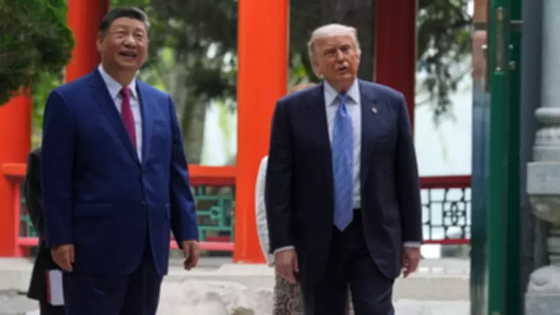 Çin'den Trump'ın ziyaretiyle ilgili açıklama: Kırmızı çizgiler hatırlatıldı