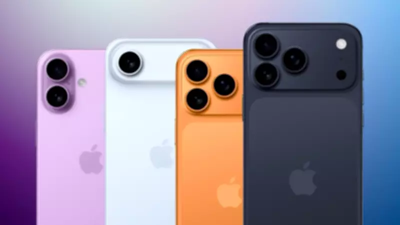 iOS 26.5 yayımlandı! Yeni özellikler ve desteklenen iPhone modelleri