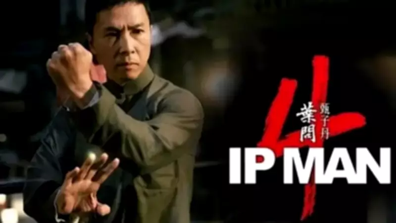 Ip Man: Son Dövüş Konusu ve Oyuncuları - Bu Akşam TV'de!