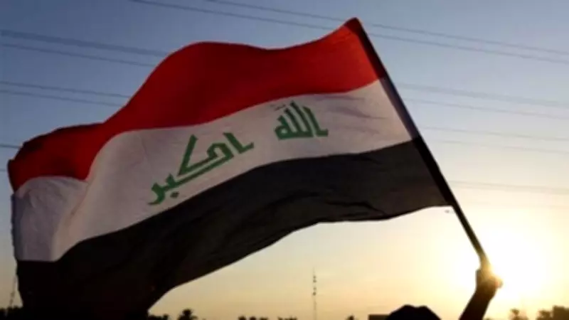 Irak'ta Başbakan Ali ez-Zeydi ve 14 Bakan Güvenoyu Aldı