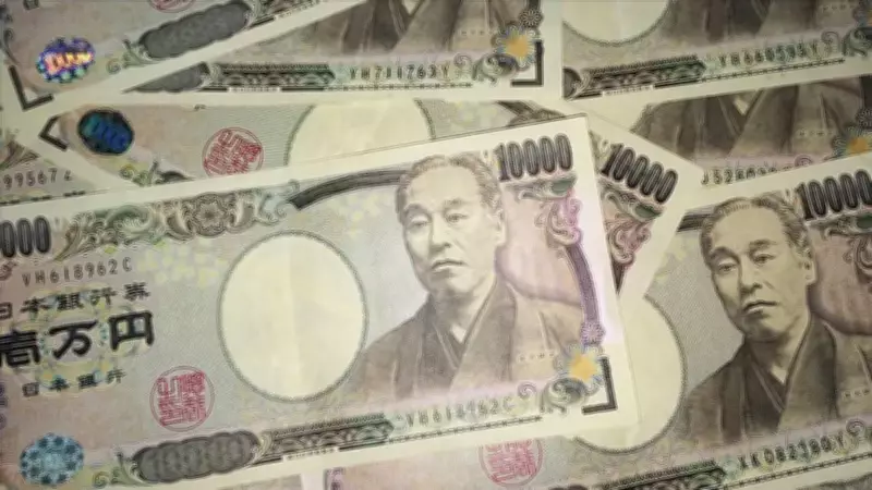 Japon Yeni İçin Müdahale Sinyalleri Yetersiz Kaldı