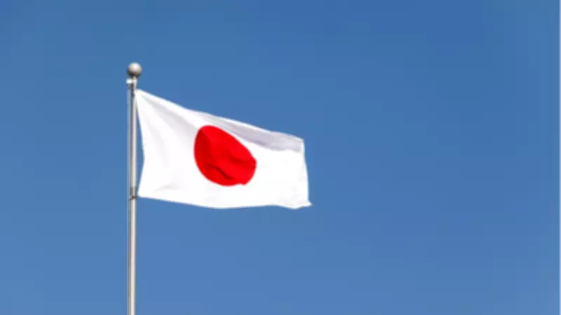 Japonya ekonomisi ilk çeyrekte yüzde 2,1 büyüdü, beklentileri aştı