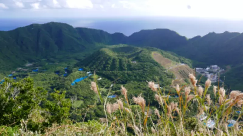 Japonya'nın Gizemli Volkanik Adası Aogashima'da Yaşam