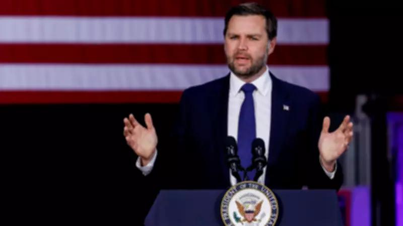 JD Vance: İran'la Müzakerelerde İlerleme Kaydediyoruz
