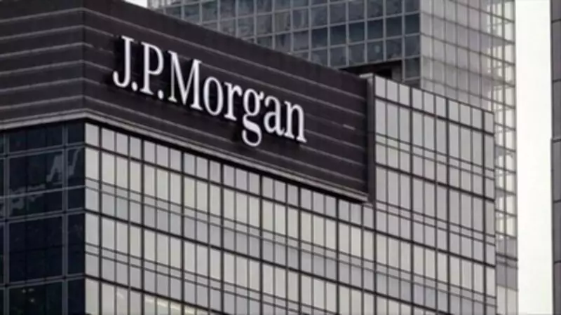 JPMorgan: TCMB'den 300 baz puanlık faiz artırımı bekliyor