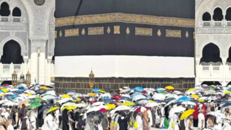 Kabe'de Hacıların Bayram Sevinci: Milyonlar Aşkla Birleşti