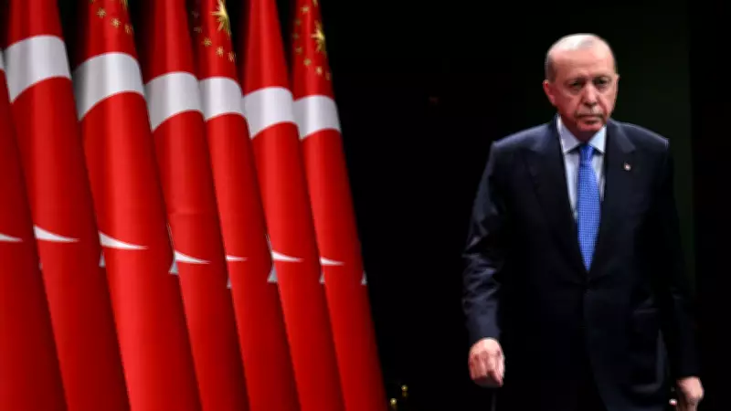 Kabine Toplanıyor: ABD-İran Ateşkesi ve Terörsüz Türkiye Süreci Masada
