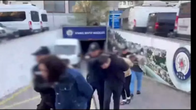 Kadıköy'de şifreli zehir ağı operasyonla çözüldü: 75 tutuklama