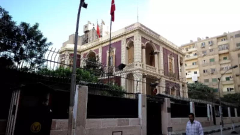 Kahire Büyükelçiliği'nde Kurban Bayramı Bayramlaşması