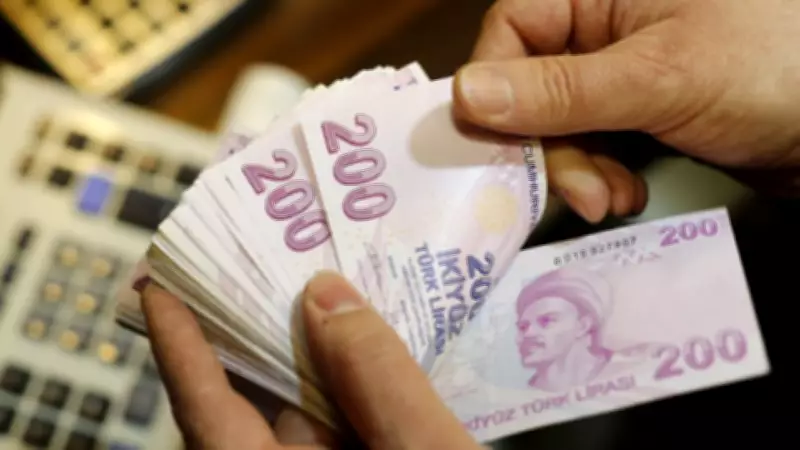 Kamu İşçilerine 2026 İkramiye Ödeme Tarihleri Belli Oldu