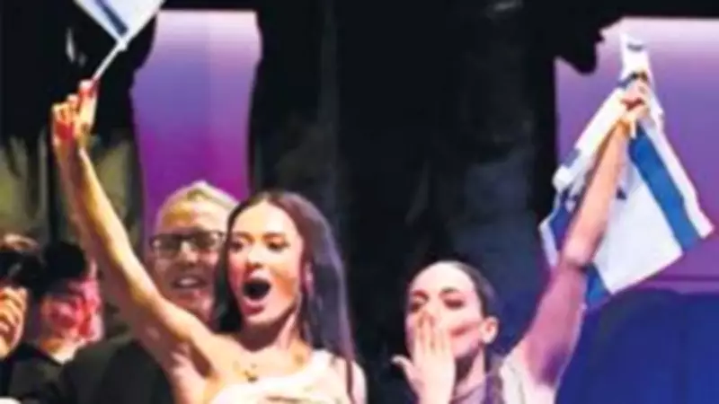 Katil İsrail Eurovision'u da esir almış! Gizli yazışmalar ifşa oldu: İşte kara planlarının arkasındaki plan