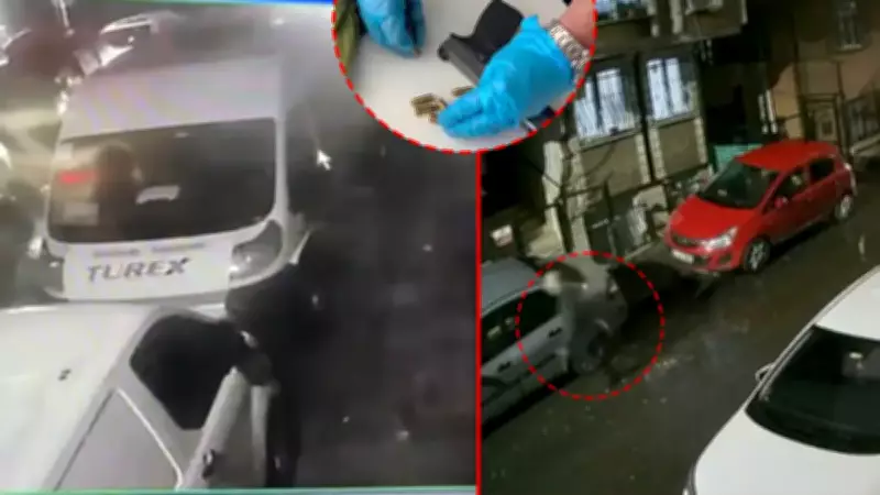 Küçükçekmece'de sokak ortasında kurşun yağmuru: 'Yanlışlıkla vurdum'
