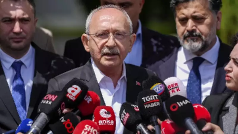 Kılıçdaroğlu: Bahçeli'yle bayramlaştık, başka konu konuşmadık