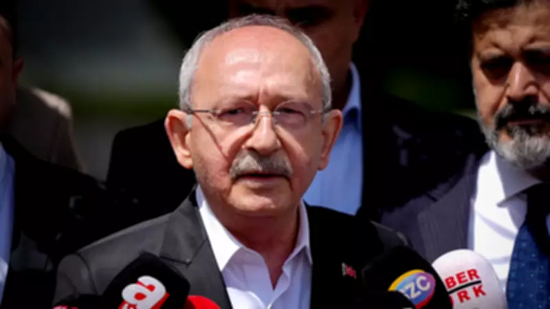 Kılıçdaroğlu perşembe günü Genel Merkez'de bayramlaşmaya katılacak