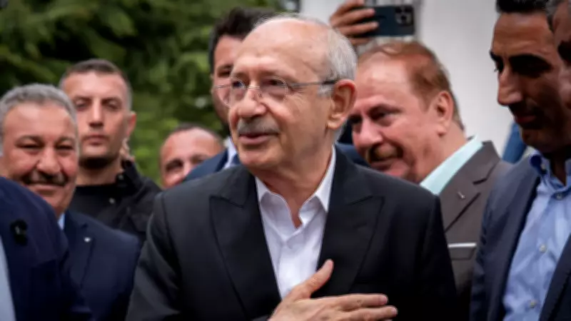 Kılıçdaroğlu: PM Toplantısı 1 Haziran Değil, Tebligat Bekleniyor