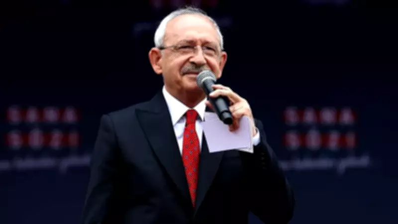 Kılıçdaroğlu'ndan gerilim uyarısı: Polis eşliğinde gitmeye sıcak bakmıyor