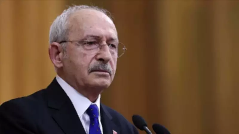 Kılıçdaroğlu'ndan mutlak butlan kararı sonrası ilk açıklama: Ortak akıl vurgusu